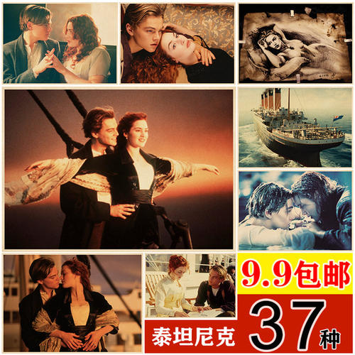 办理假马尔代夫身份证